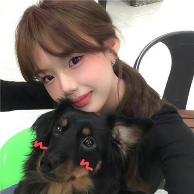 慢性